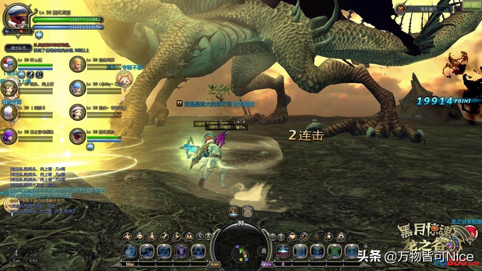 近几年最火的网络游戏有哪些,当年最火的网络游戏