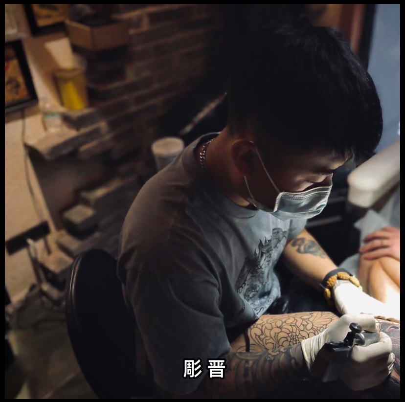 HanmoTattoo丨关于我们