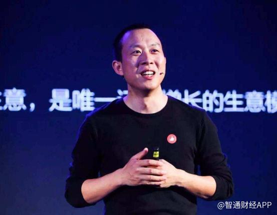 有赞微商如何运营,你眼中的微商为什么值60亿