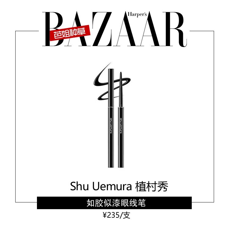 颖宝高马尾照片,颖宝侧脸嘟嘴照