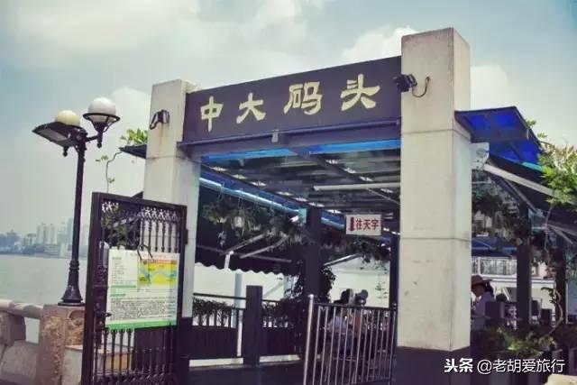 广州夜游珠江哪个码头最好,广州珠江夜游码头攻略