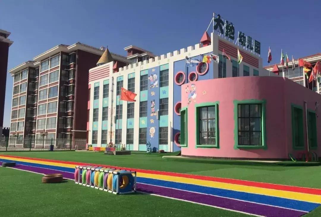 蒙自最有特色的幼儿园,最美棒棒糖幼儿园