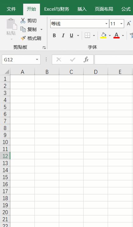 excel制作田字格描红练习字帖,数字描红字帖打印田字格图片