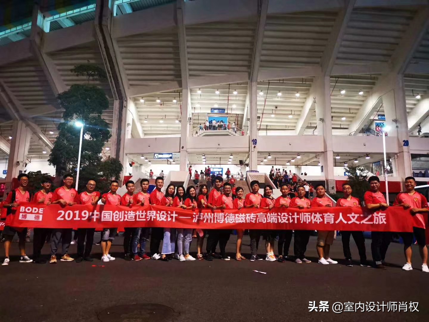 广州恒大足球学校足球比赛,广州恒大皇马友谊赛