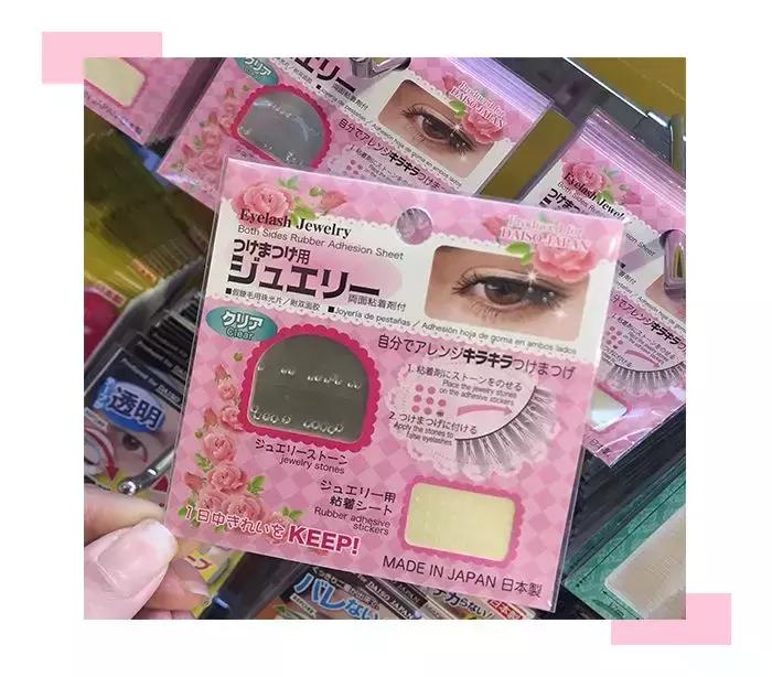 我竟然用一支口红的钱,承包了超市的半个货架?!