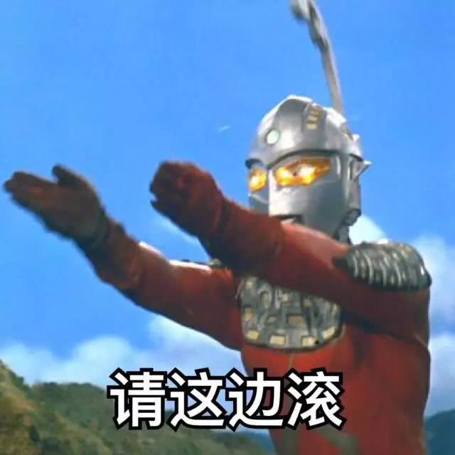 摇滚牛头—9款丰田怪车拾趣