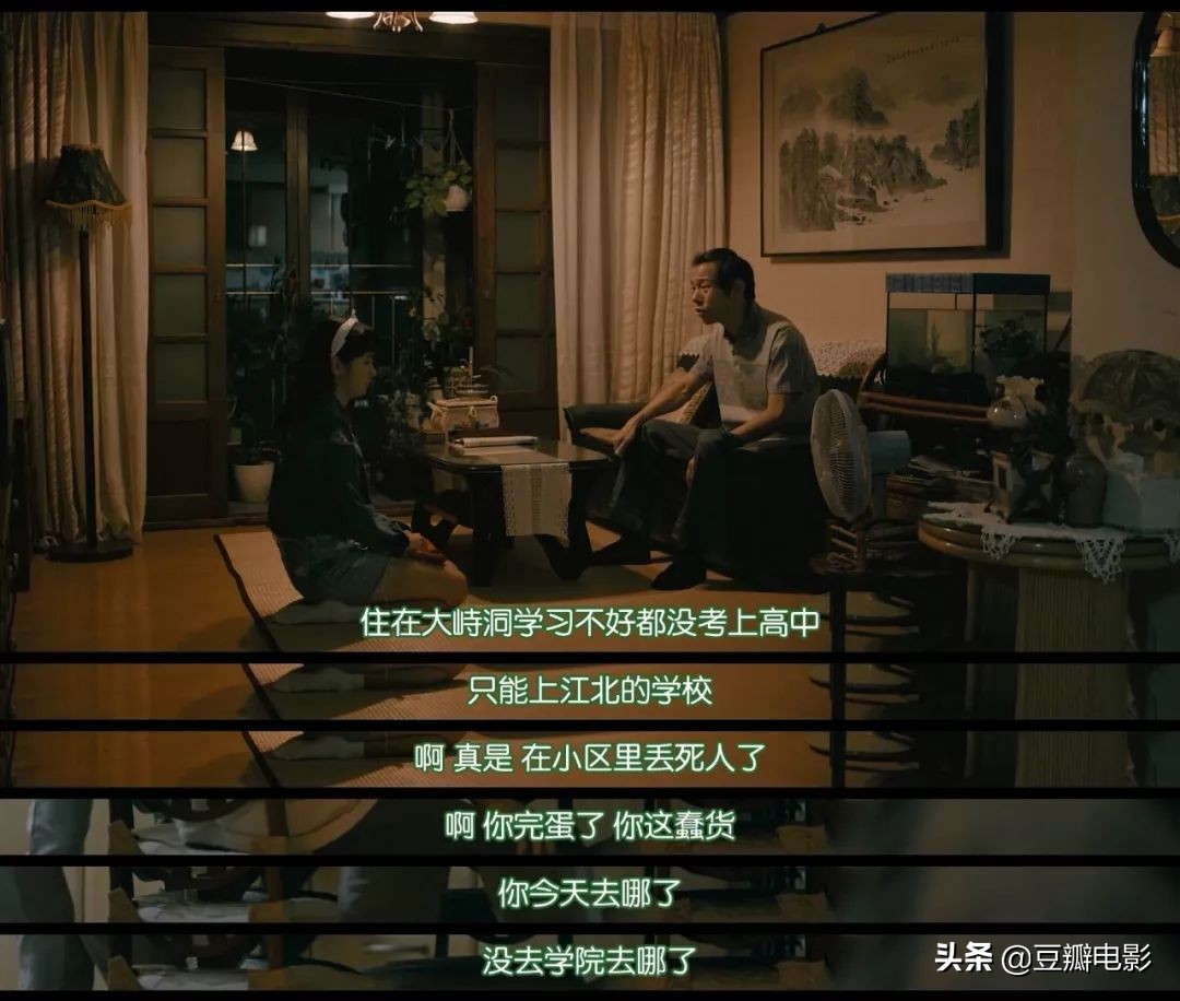 打败《寄生虫》,这部新片《蜂鸟》才是真正的年度最佳