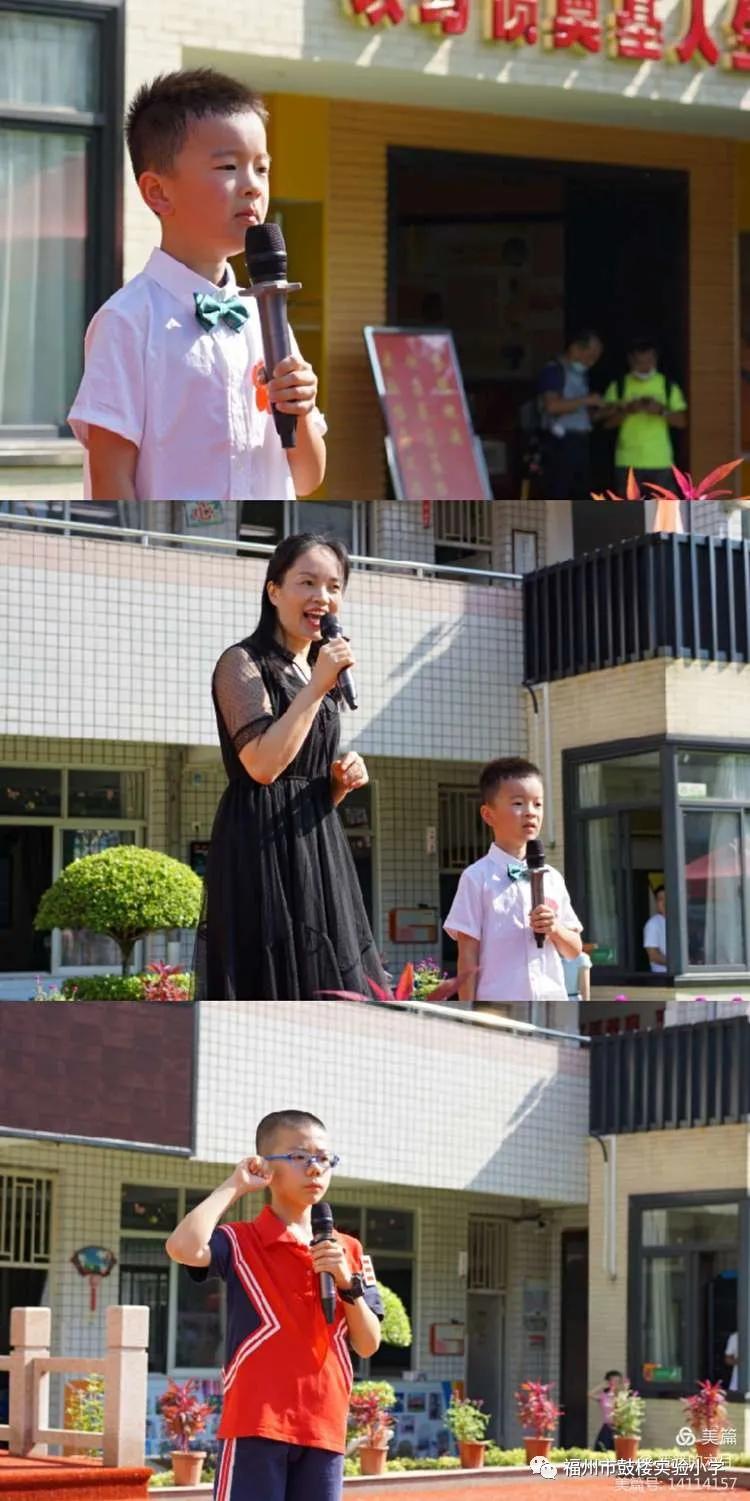 崇雅开学现场,开学迎新季梦想再起航