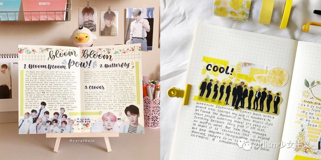 少女色系手帐素材,少女风格简单手帐教程用贴纸