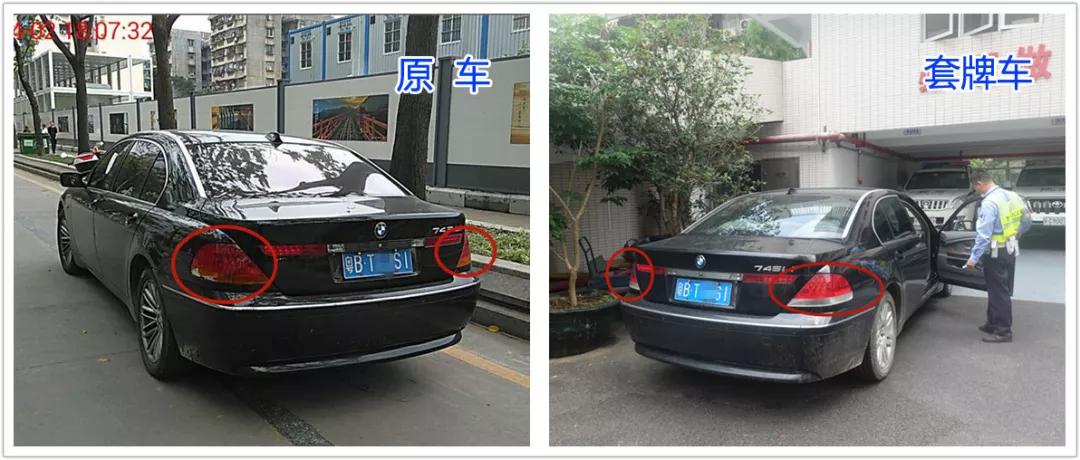 长沙保时捷停车被堵,长沙保时捷被扣