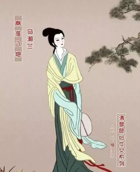 写给秦淮八艳的诗与词,秦淮八绝诗词与简介大全集