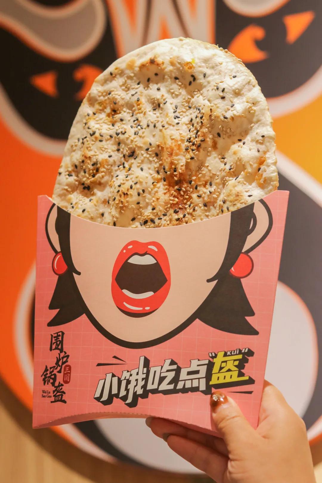 太原地铁2号线周边美食,太原附近人气最旺的美食街