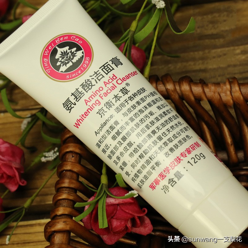 洗面奶值得买贵的吗,什么大牌洗面奶好用真实测评