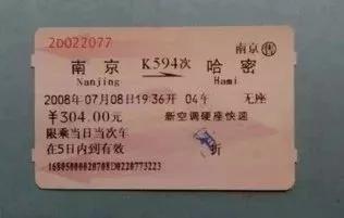 重要提醒：厦门火车站乘车有大变化！事关你回家过年