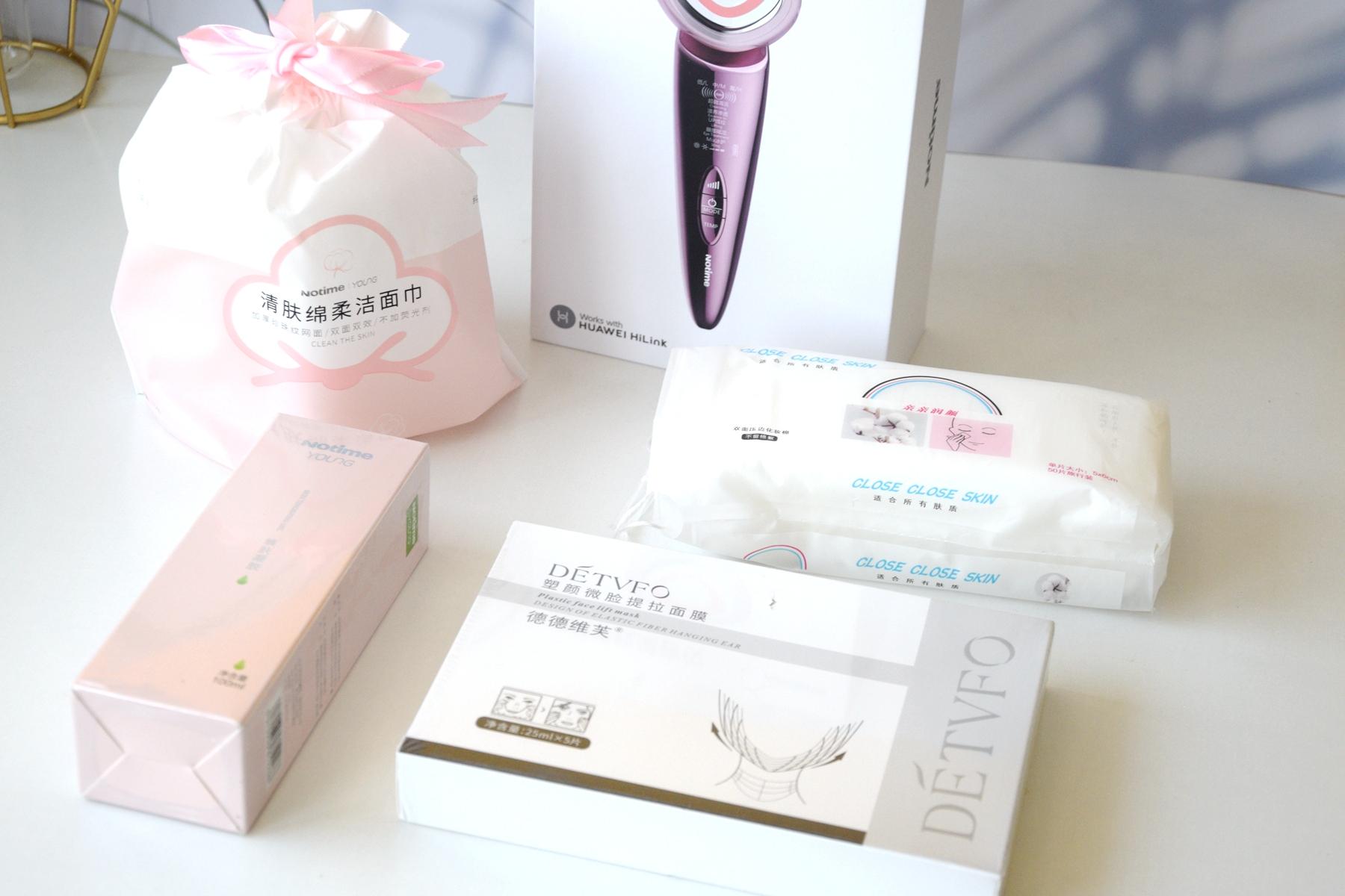 notime提拉紧致美容仪推荐,让肌肤紧致光泽细嫩