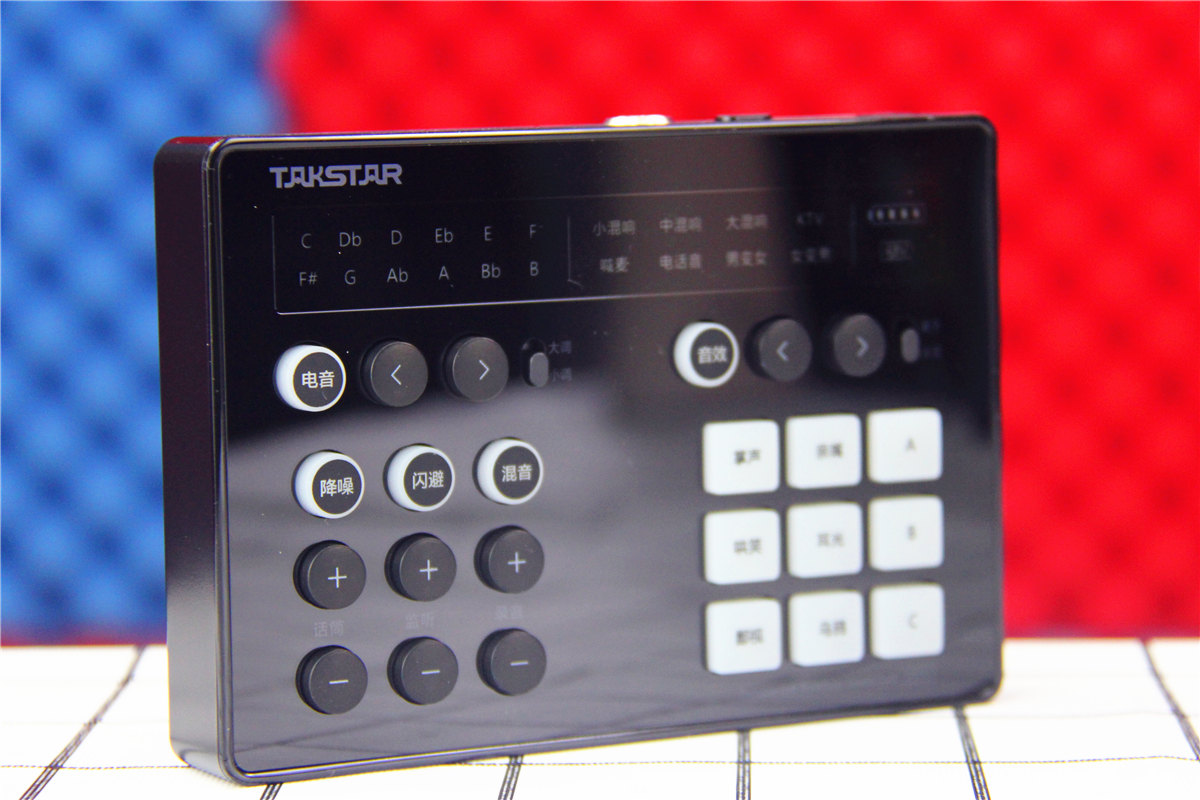 得胜声卡mx1直播伴奏很卡,得胜mx1set直播