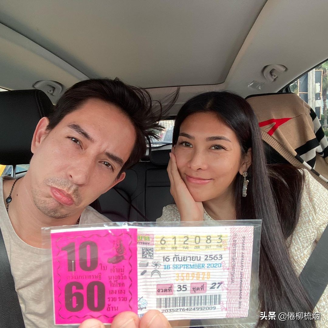 泰星noon气场,泰星noona视频