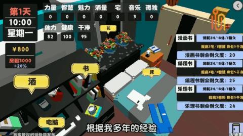 盘点近些年的爆火游戏,盘点近5年爆火手游