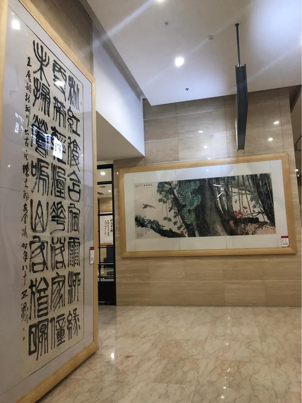 咸阳美术博物馆在哪里,咸阳美术馆