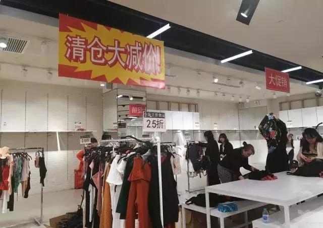 forever21鏂板搧,forever21闄嶄环浜嗗悧