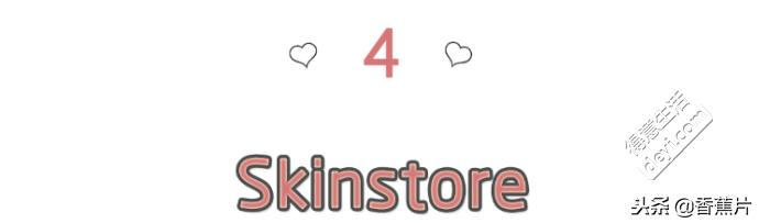 黑五海淘折扣、品牌、转运最全攻略，不要说我不爱你们！