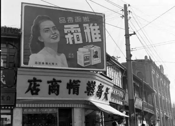 民国小姐姐,民国小姐姐用的化妆品