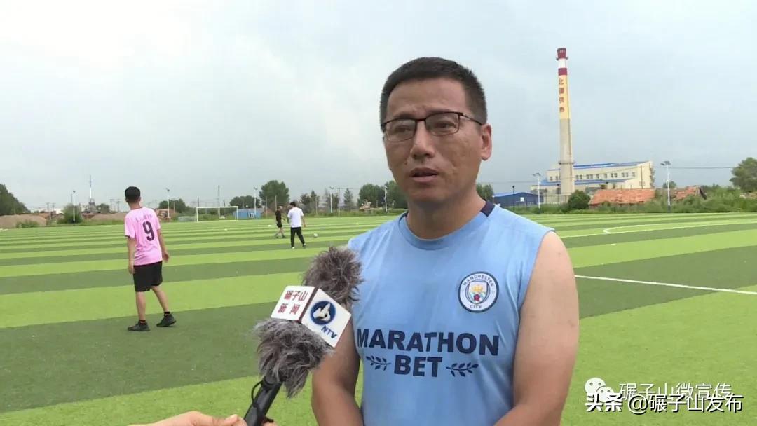 内蒙古足球裁判培训班,黑龙江篮球三级裁判培训班