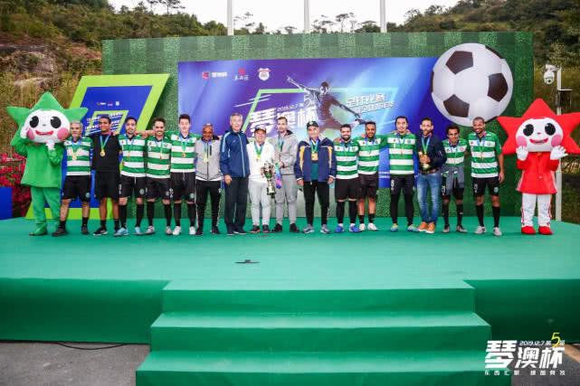 第十届澳门钢琴邀请赛完整版,第五届粤澳杯