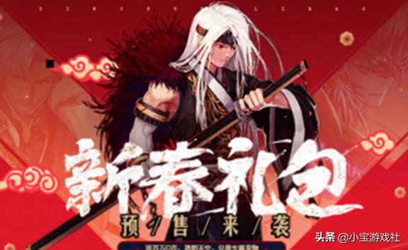 dnf心悦光环双鱼外观怎么领,心悦双鱼光环一跟二没啥区别