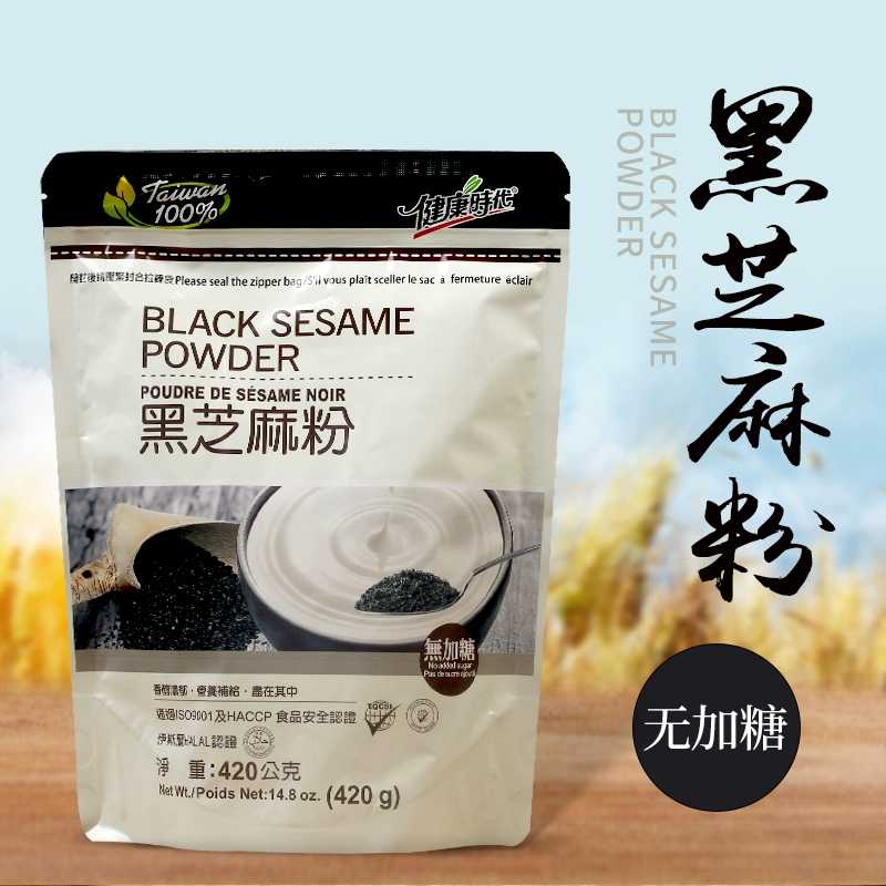 张柏芝小红书推荐化妆品,张柏芝小红书推荐的化妆品