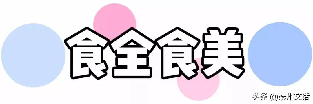 无限回购的零食推荐一下,淘宝无限回购的零食店铺