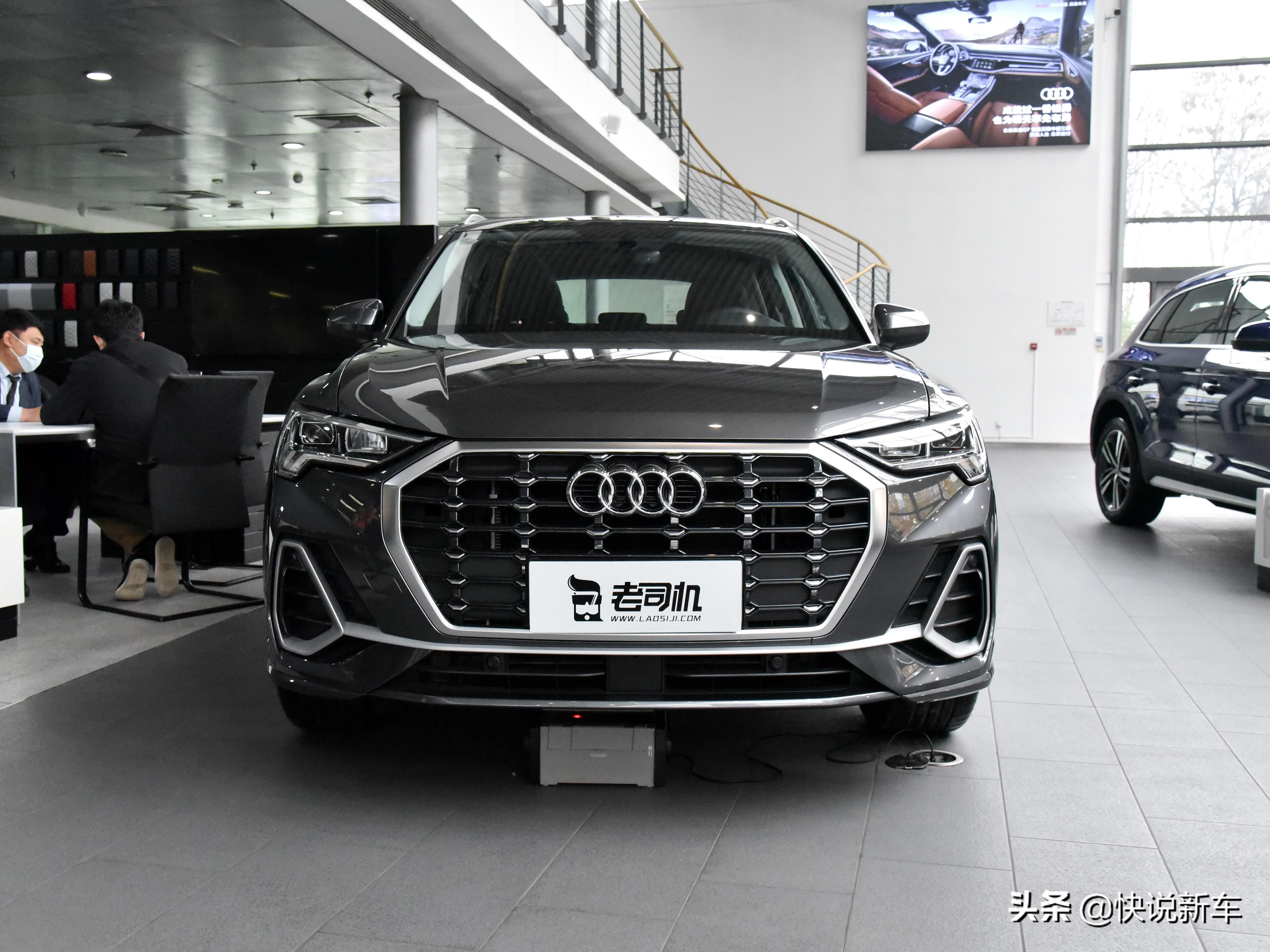 奥迪suv性价比高的车,奥迪suv20-30万q3
