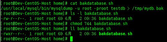 linux定时任务教学,linux配置的定时任务未生效