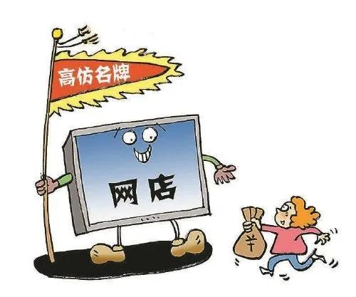 世界知识产权日防盗版,世界知识产权日使用方法