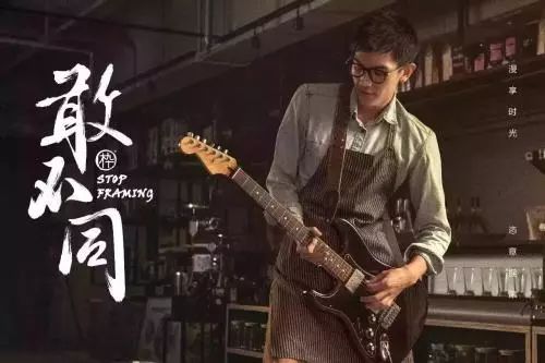 六年成为潮流眼镜界的大佬，木九十的经营之道！