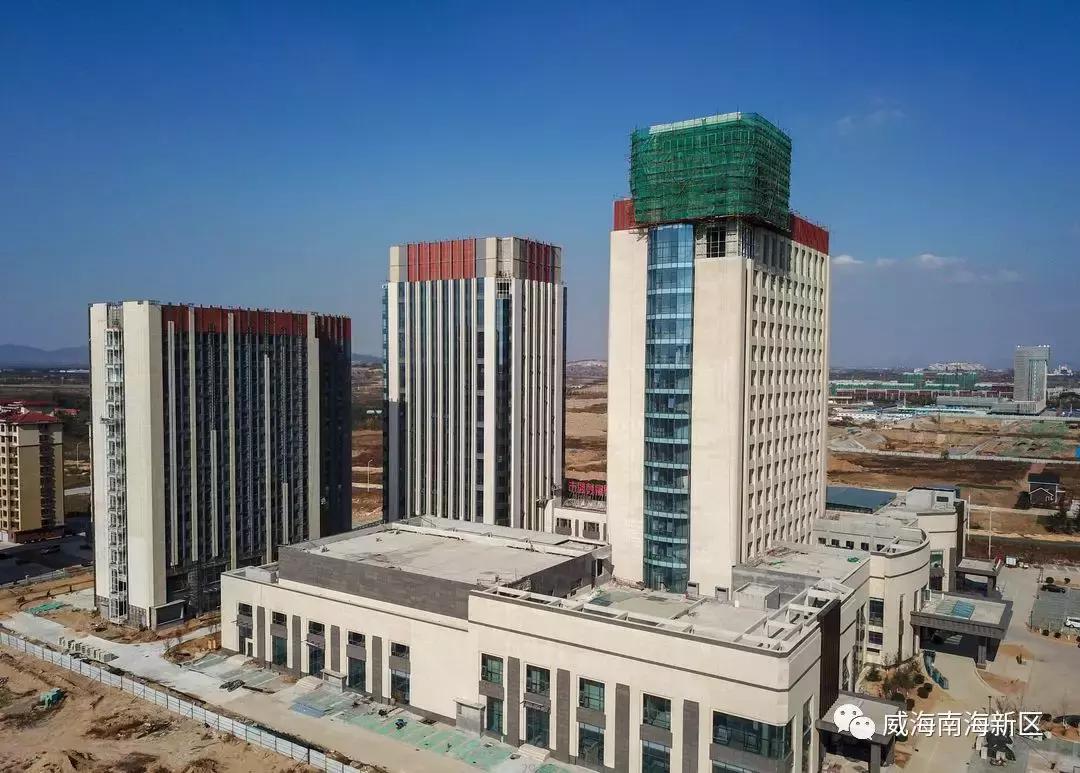 威海南海家园,威海南海新区最具幸福感城市