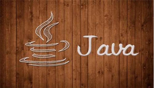 自学java很迷茫,小白学java要怎么学才好