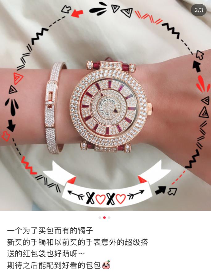 王思聪送酒神的劳斯莱斯是哪款,酒神王思聪婚礼送劳斯莱斯