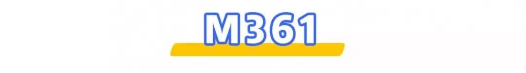 深圳东莞一线通公交,深圳东莞跨市公交