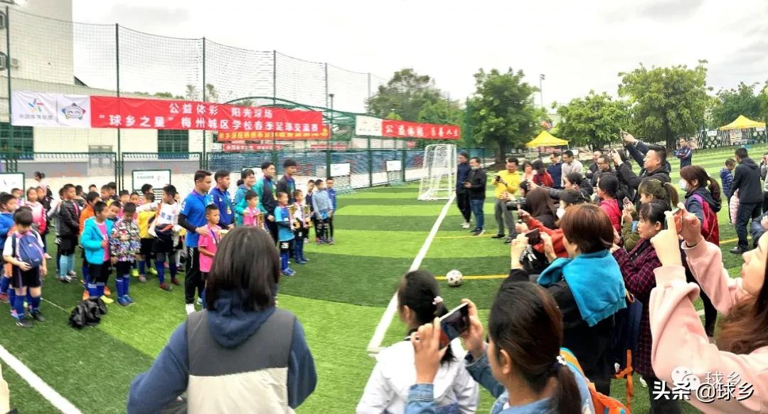 文明健康丨一起快乐的跑起来，你就是“球乡之星”
