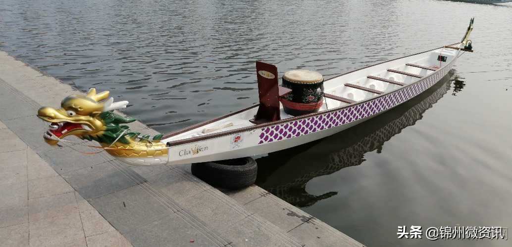 锦州东湖龙舟,锦州东湖公园龙舟赛