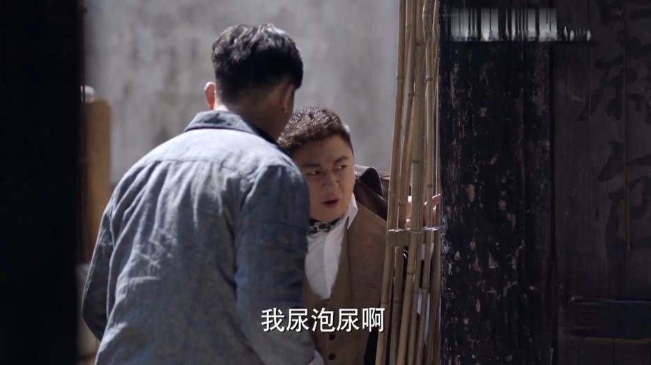 惊蛰：荒木惟的性格决定了他必然失败，编剧强行让刘芬芳下线