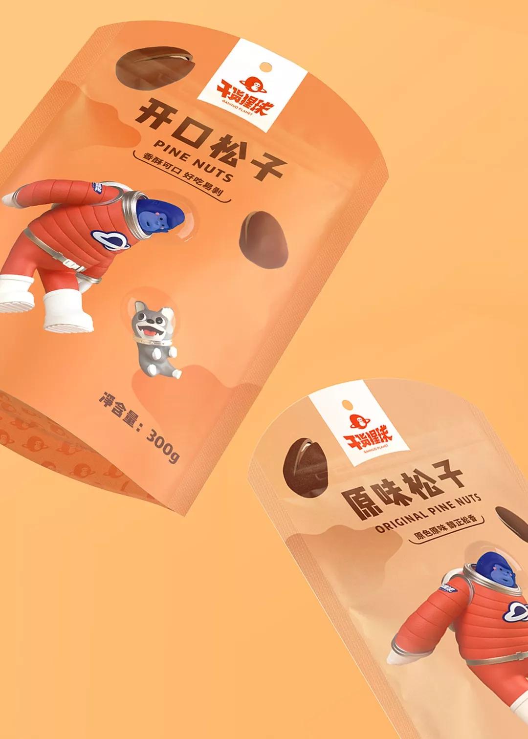 干货猩球x3721设计|百果园干果品牌形象设计