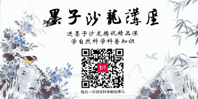 量子计算对哪项技术影响最大,姚期智量子计算完整版