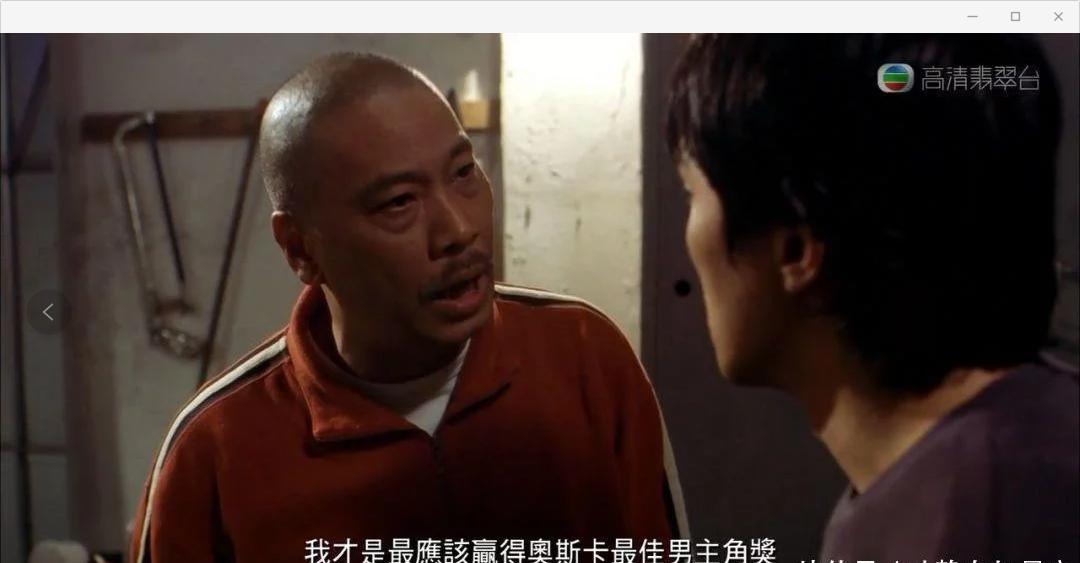 达叔吴孟达一路走好完整版,吴孟达的精彩人生