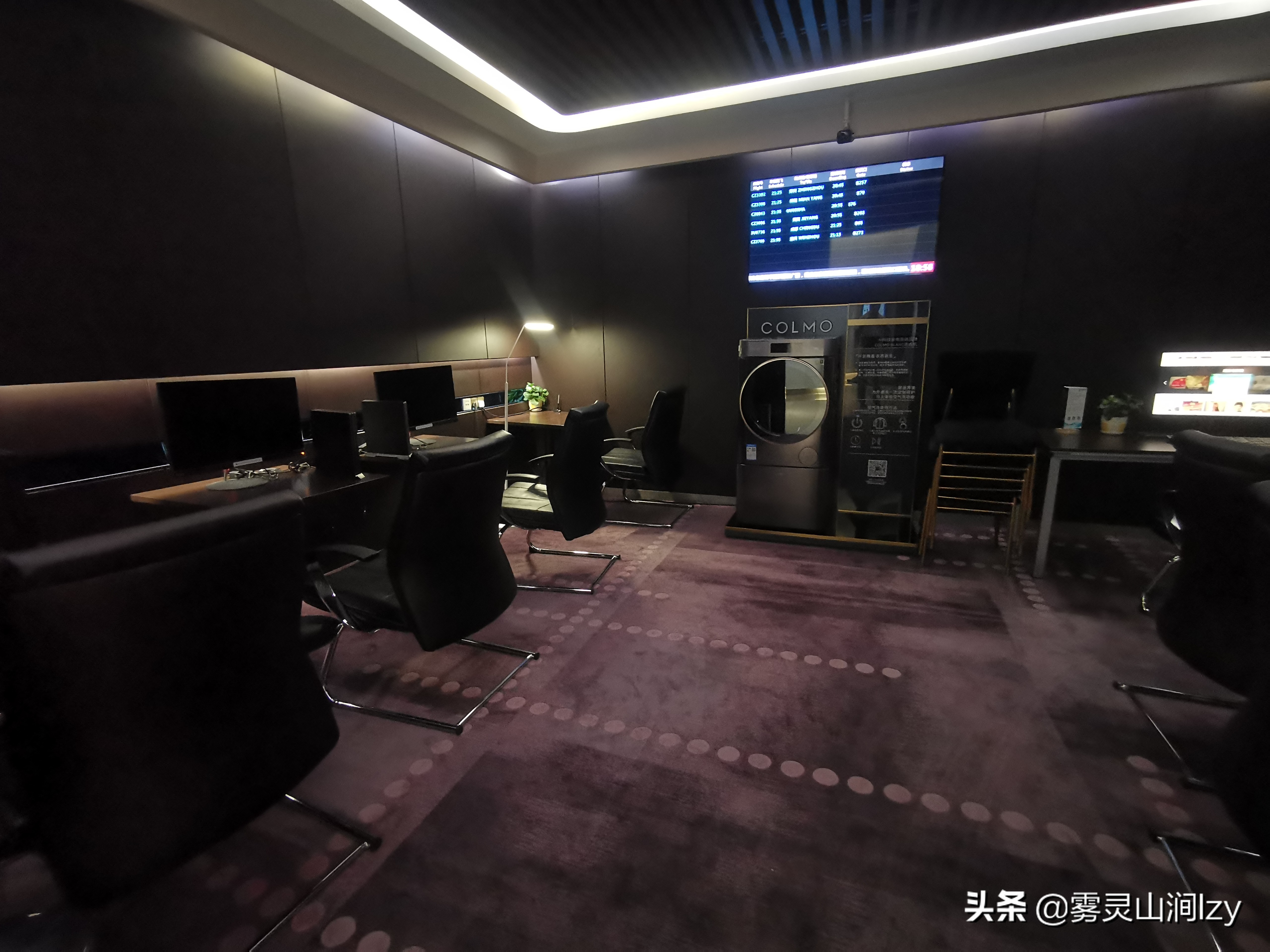 白云机场南航明珠贵宾休息室攻略,广州白云机场头等舱候机室