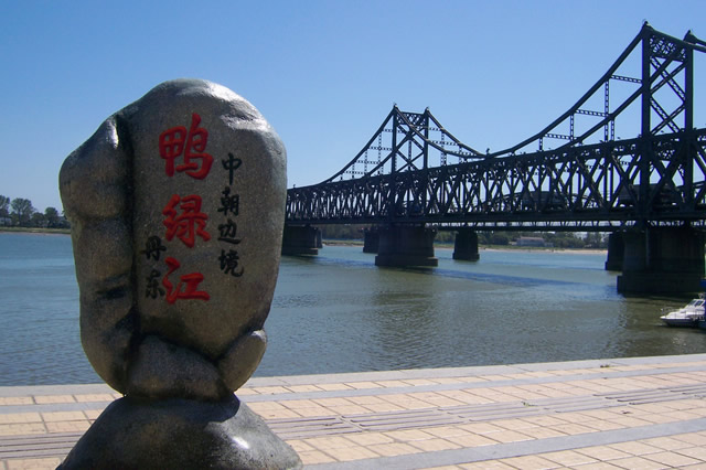 走进辽宁博物馆,走进辽宁工程技术大学