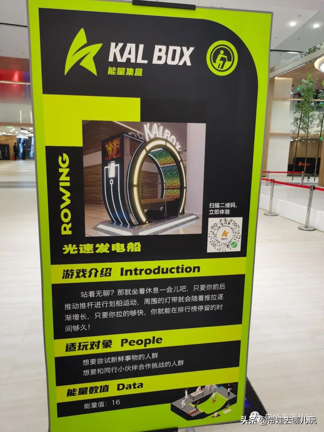 室外遛娃推荐淘气堡,遛娃室内儿童游乐项目