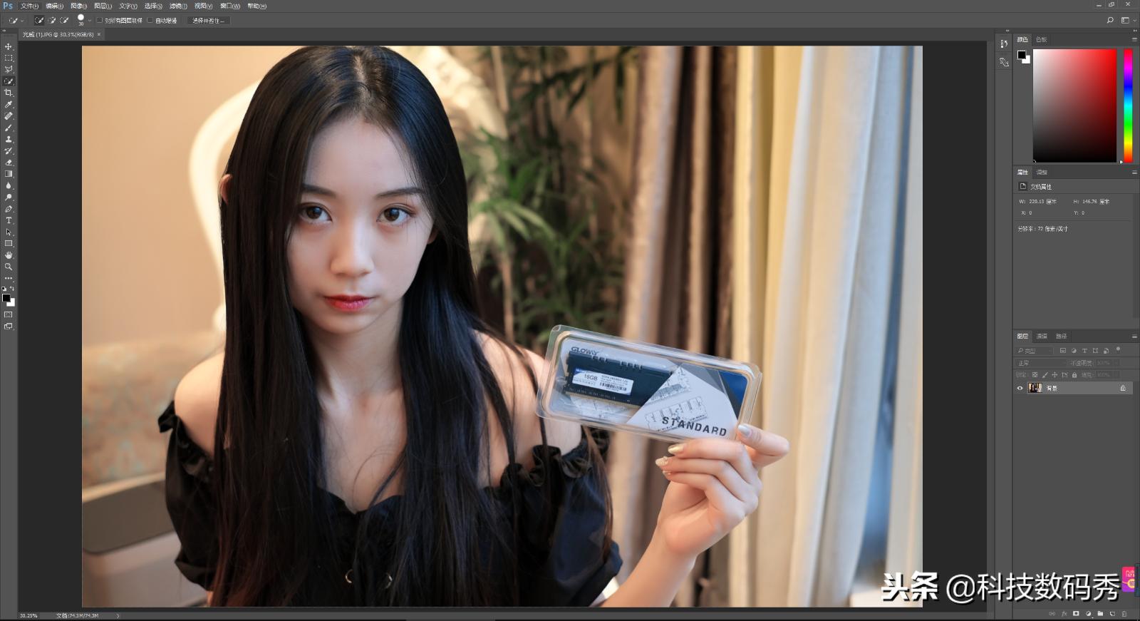 光威悍将16g2666内存评测,光威悍将内存条16g