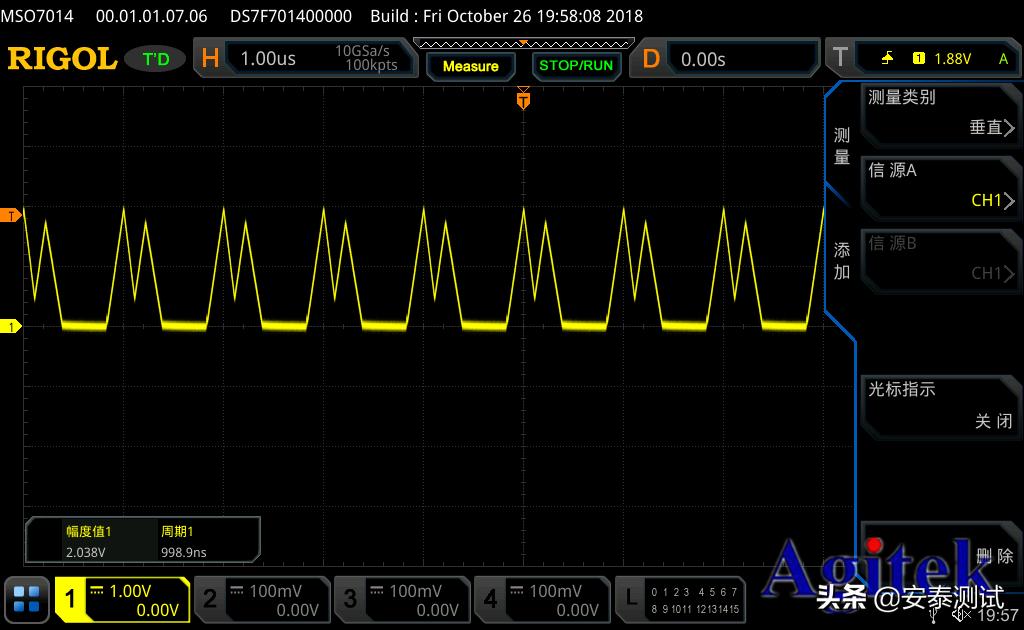 普源dg4062,普源信号发生器dg2041使用方法